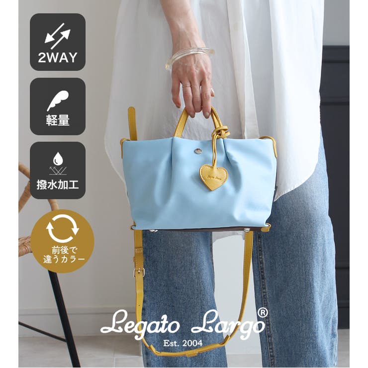 Legato Largo ショルダーバッグ | STYLE ON BAG | 詳細画像2 