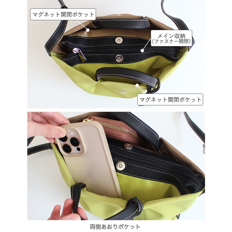 Legato Largo ショルダーバッグ | STYLE ON BAG | 詳細画像11 
