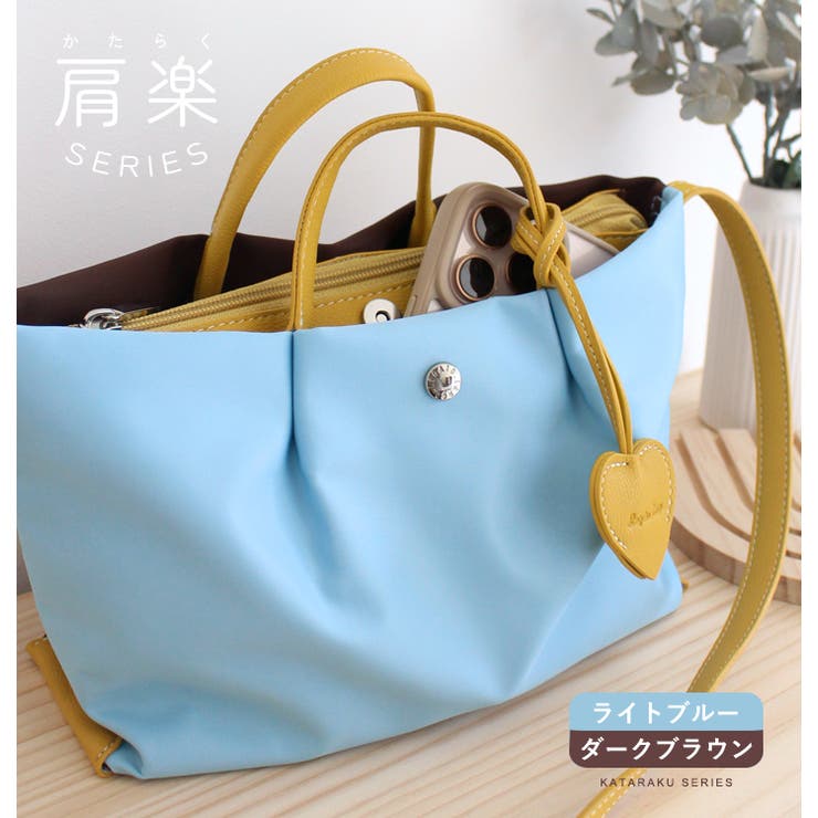 Legato Largo ショルダーバッグ | STYLE ON BAG | 詳細画像13 