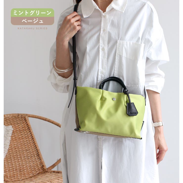 Legato Largo ショルダーバッグ | STYLE ON BAG | 詳細画像14 
