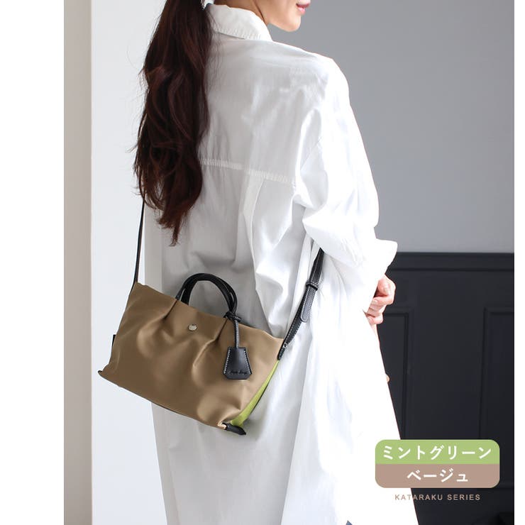 Legato Largo ショルダーバッグ | STYLE ON BAG | 詳細画像15 