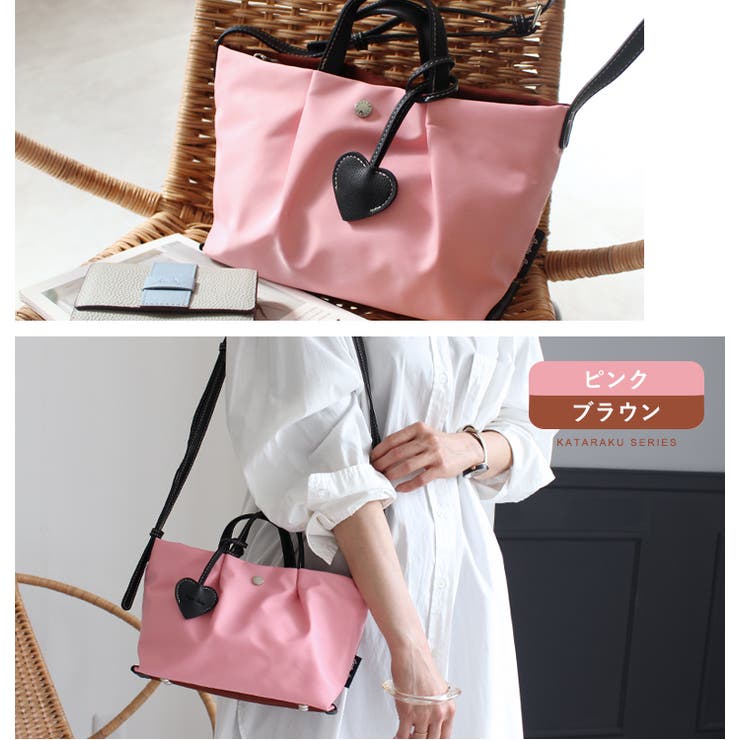 Legato Largo ショルダーバッグ | STYLE ON BAG | 詳細画像16 
