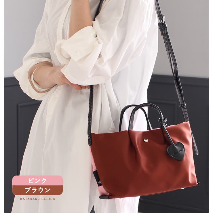 Legato Largo ショルダーバッグ | STYLE ON BAG | 詳細画像17 