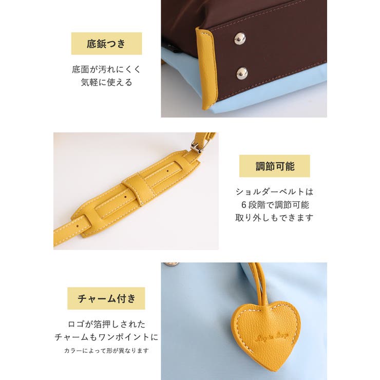 Legato Largo ショルダーバッグ | STYLE ON BAG | 詳細画像18 