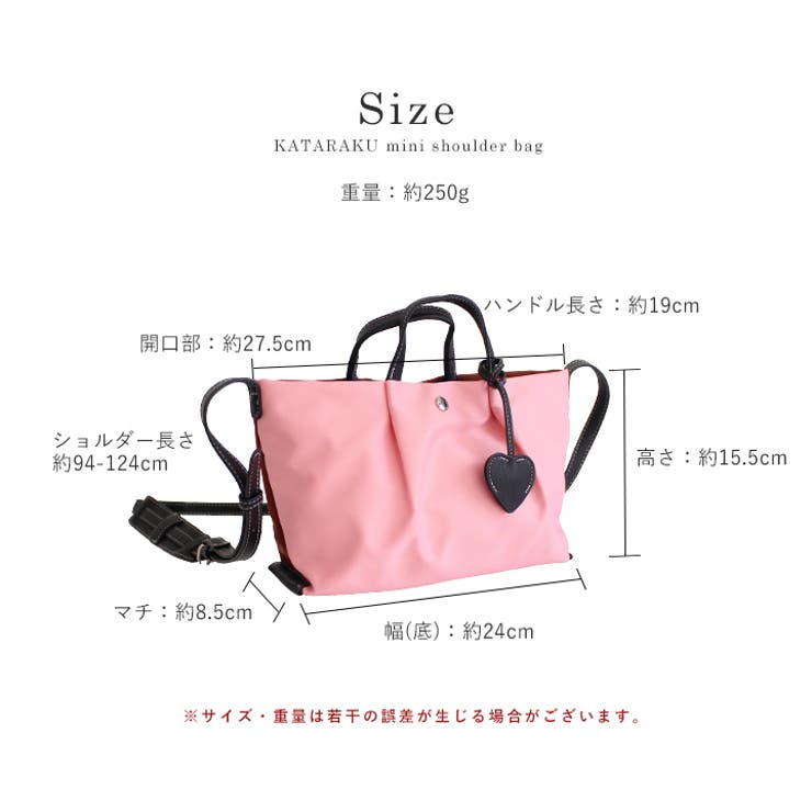 Legato Largo ショルダーバッグ | STYLE ON BAG | 詳細画像20 