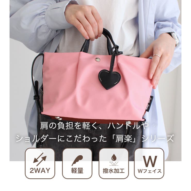 Legato Largo ショルダーバッグ | STYLE ON BAG | 詳細画像6 