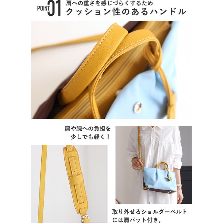 Legato Largo ショルダーバッグ | STYLE ON BAG | 詳細画像7 