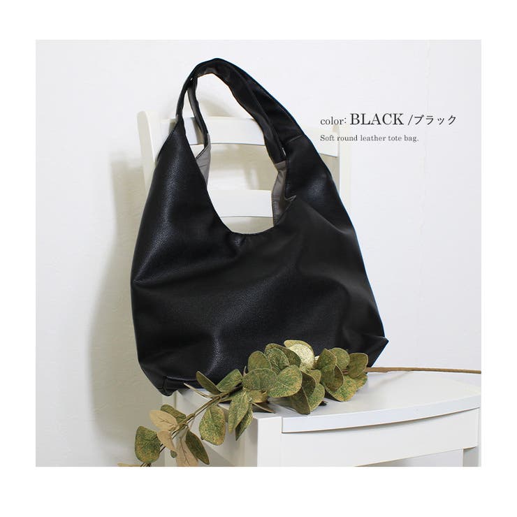 美品 BALLY AYIK トレスポ パンチング トートバッグ A4可能 m12