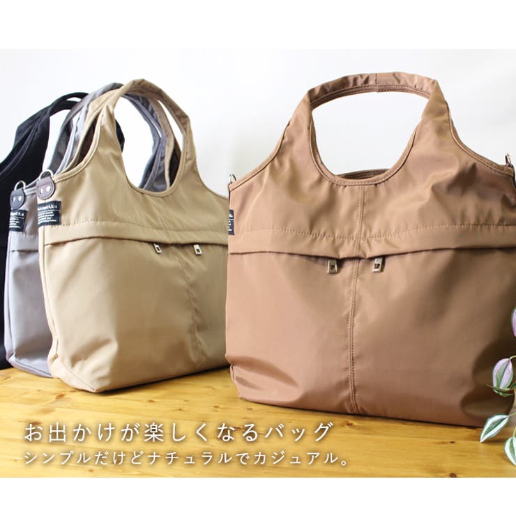 ショルダーバッグ ハンドバッグ トートバッグ[品番：STYB0001363