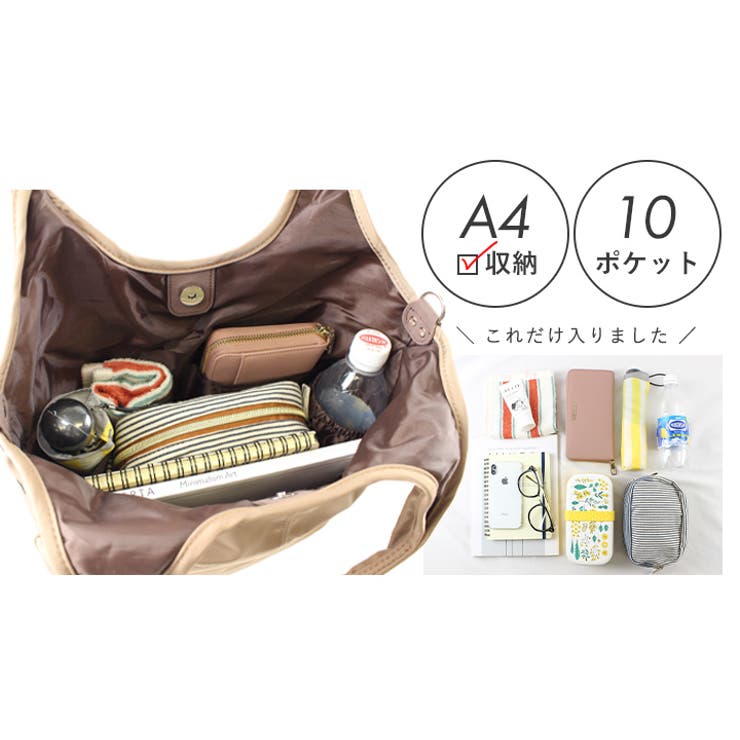 ファッションデザイナー ショルダーバッグ ハンドバッグ トートバッグ[品番：STYB0001363 デュエルマスターズ