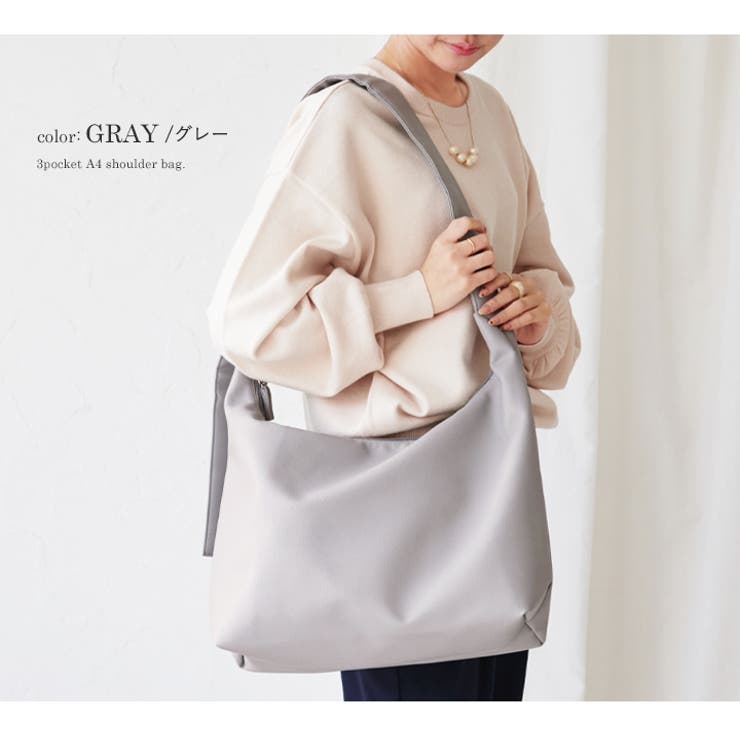 ショルダーバッグ レディース A4収納[品番：STYB0001239]｜STYLE