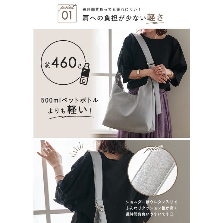 ショルダーバッグ レディース A4収納[品番：STYB0001239]｜STYLE