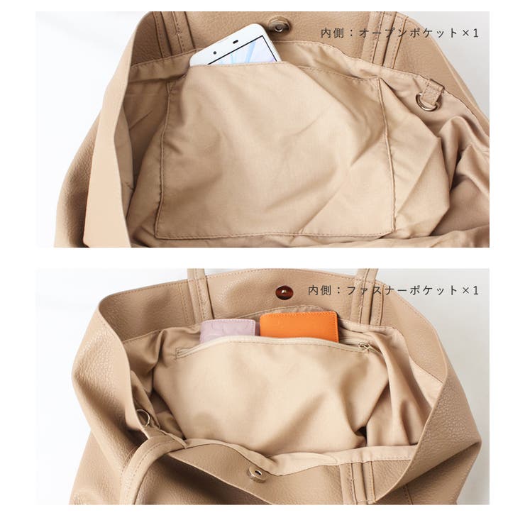 ハンドバッグ トートバッグ A4サイズ | STYLE ON BAG | 詳細画像15 