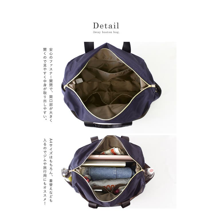 ボストンバッグ レディース バッグ[品番：STYB0006742]｜STYLE