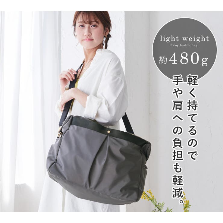 ボストンバッグ レディース バッグ[品番：STYB0006742]｜STYLE