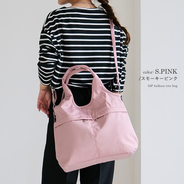 ショルダーバッグ ハンドバッグ トートバッグ[品番：STYB0001363