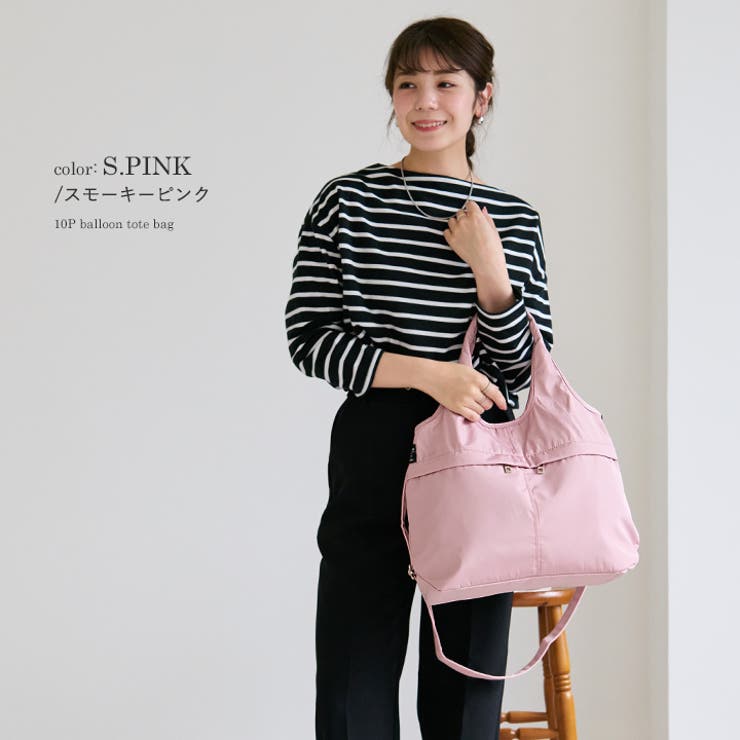 STONE  ネイビー トートバッグ　非売品 横長たっぷりトートバッグ【ネイビー】 | 袋物工房satoka