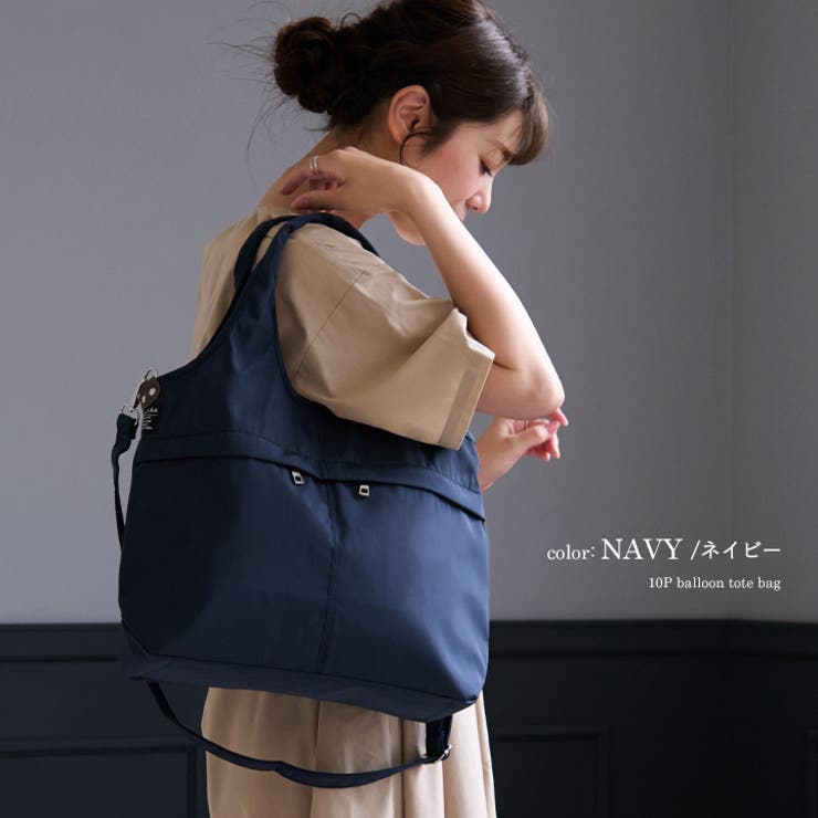 ショルダーバッグ ハンドバッグ トートバッグ[品番：STYB0001363