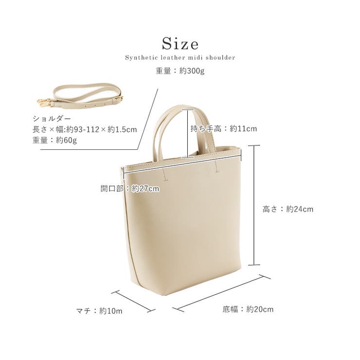 ショルダーバッグ ハンドバッグ 2way[品番：STYB0006817]｜STYLE