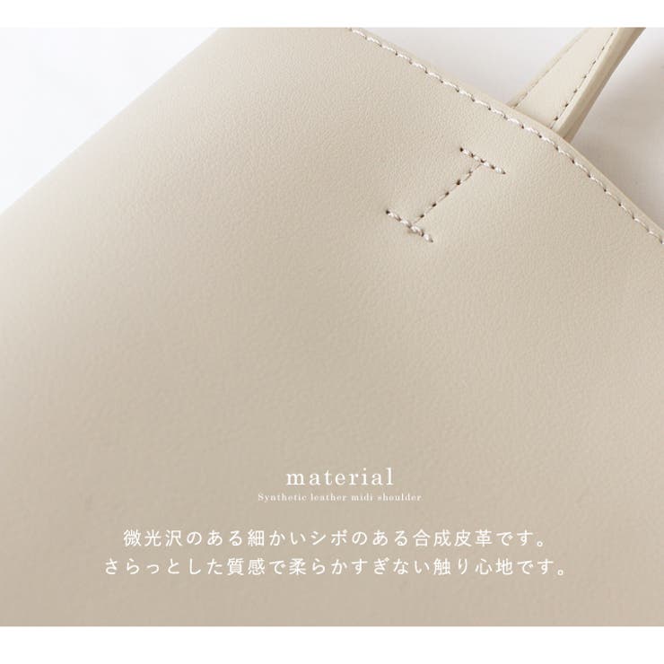 ショルダーバッグ ハンドバッグ 2way[品番：STYB0006817]｜STYLE