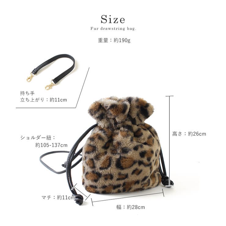 ファーバッグ ショルダーバッグ レディース[品番：STYB0007042