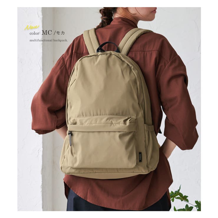 （お得な特別割引価格） ママカルリュック リュック ママバッグ[品番：STYB0006701 調味料