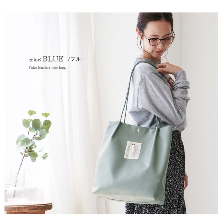 レザー調パンクスタイルトートバッグ クロスボディ 韓国系S3757 トートバッグ レディース 本革バッグ[品番：STYB0000602]｜STYLE