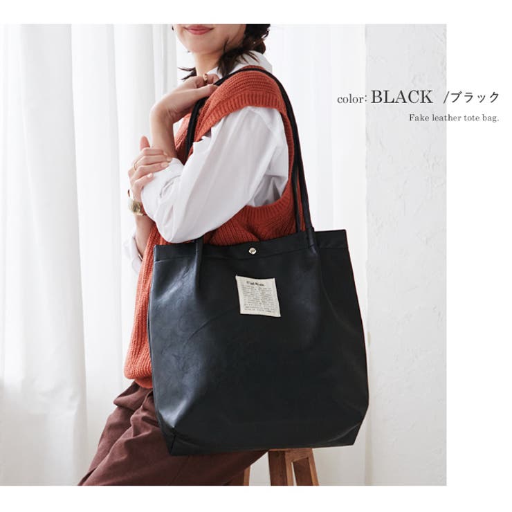 トートバッグ レディース A4[品番：STYB0007043]｜STYLE ON BAG