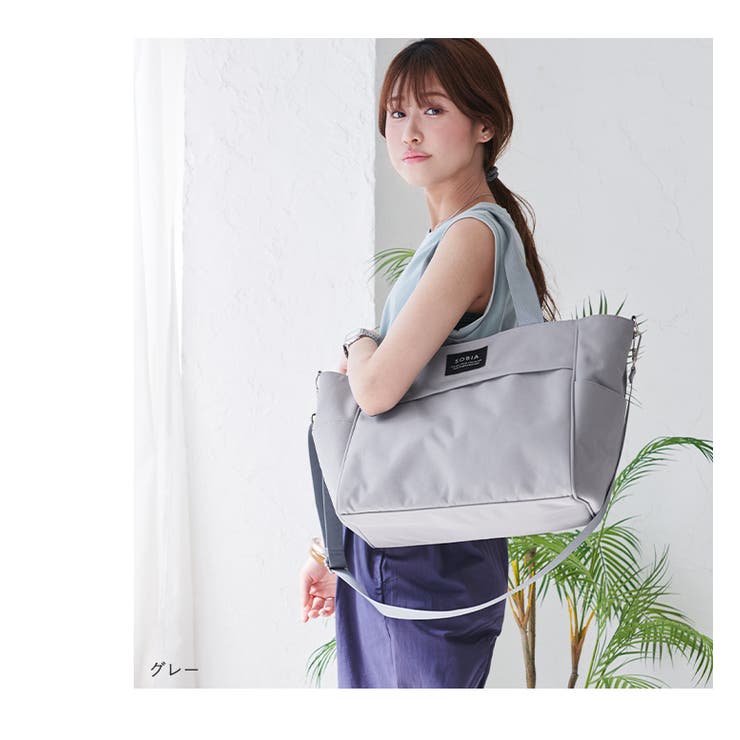 トートバッグ ボストンバッグ 2WAY[品番：STYB0001119]｜STYLE