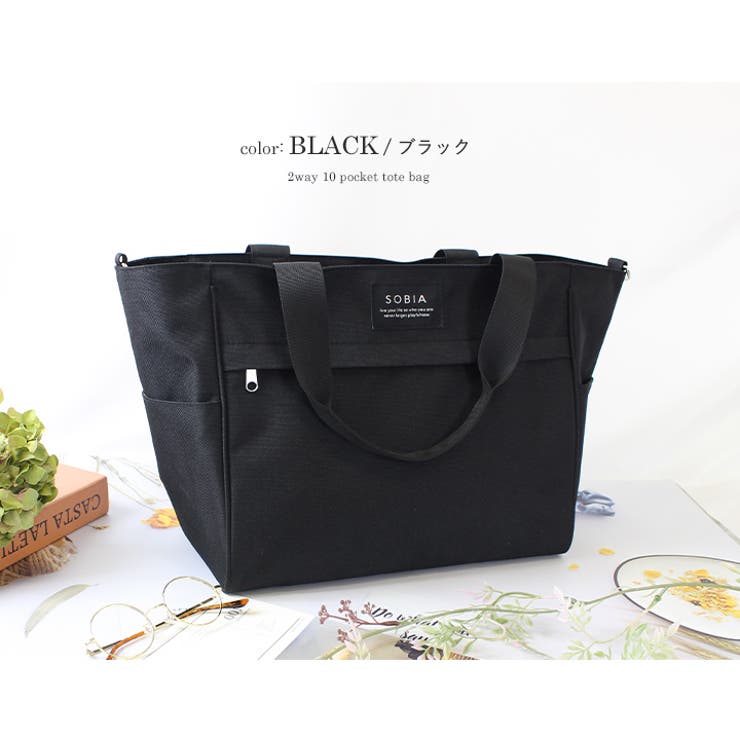 トートバッグ ボストンバッグ 2WAY[品番：STYB0001119]｜STYLE