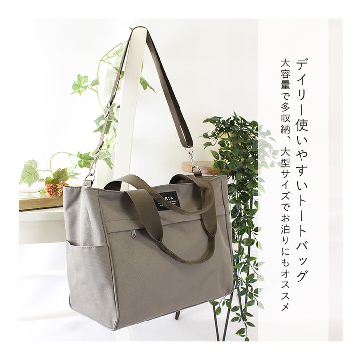 トートバッグ ボストンバッグ 2WAY[品番：STYB0001119]｜STYLE ON  BAG（スタイルオンバッグ）のレディースファッション通販｜SHOPLIST（ショップリスト）