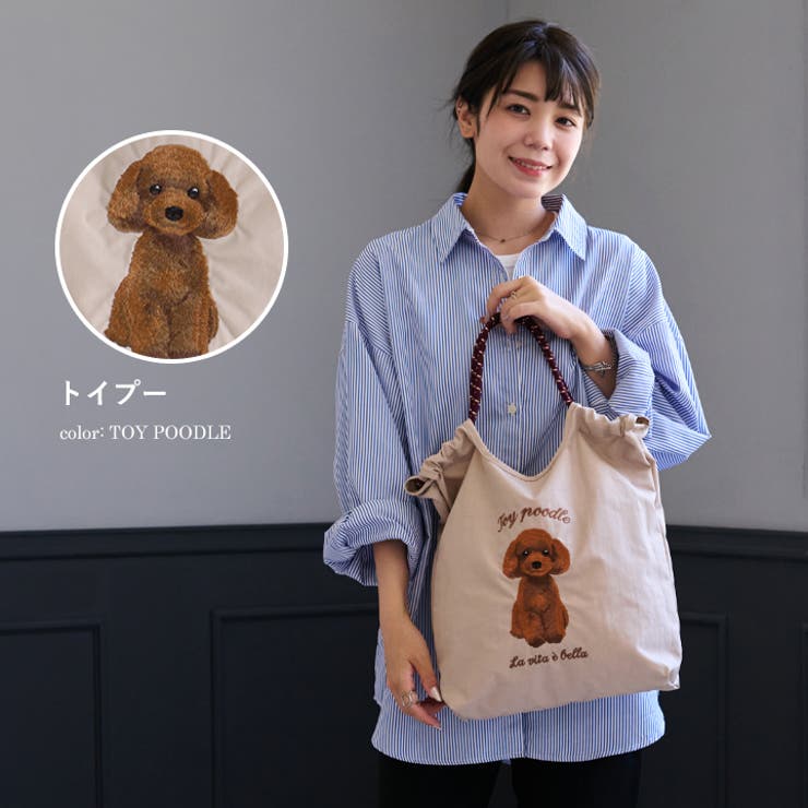 トートバッグ レディース 刺繍バッグ | STYLE ON BAG | 詳細画像16 
