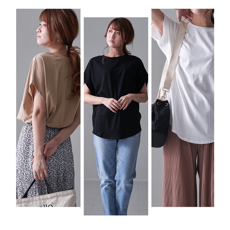 SALSATION カットソー Tシャツ カットソー レディース[品番：STYB0001261]｜STYLE ON