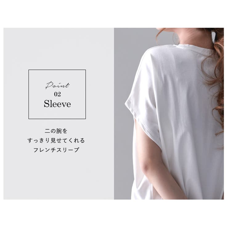 Tシャツ カットソー レディース[品番：STYB0001261]｜STYLE ON