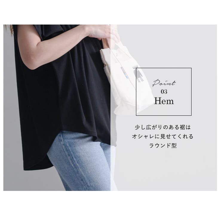 buddha_you様オーダー品※ベスト、パンツ、カットソーのセット パンツ UME-T0011PP L＆Bツートン | yamasyou