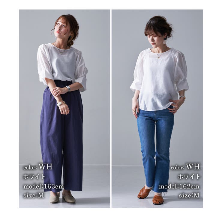 7分袖ブラウス ブラウス パフスリーブ[品番：STYB0001380]｜STYLE ON