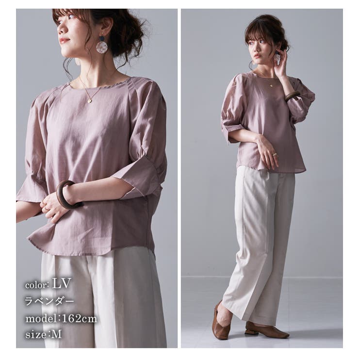 7分袖ブラウス ブラウス パフスリーブ[品番：STYB0001380
