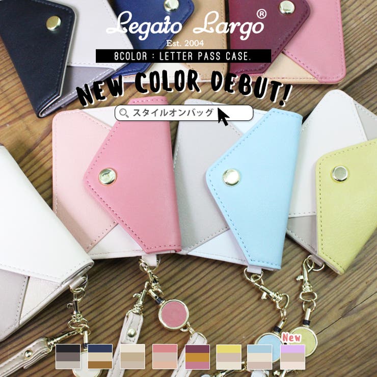 パスケース レディース リール付き 品番 Styb Style On Bag スタイルオンバッグ のレディースファッション通販 Shoplist ショップリスト