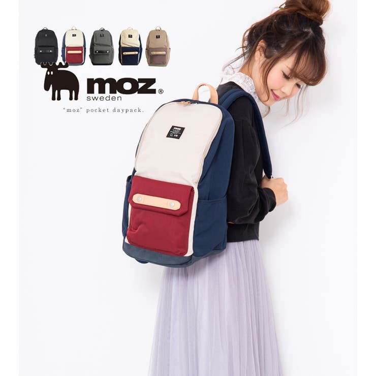 moz モズ リュック[品番：STYB0000499]｜STYLE ON BAG（スタイルオンバッグ）のレディース ファッション通販｜SHOPLIST（ショップリスト）