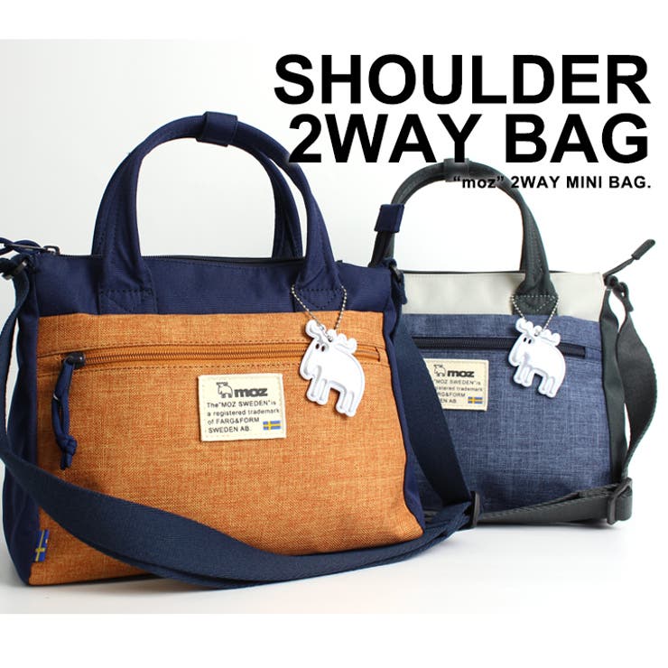 Moz モズ ショルダーバッグ 品番 Styb Style On Bag スタイルオンバッグ のレディースファッション通販 Shoplist ショップリスト
