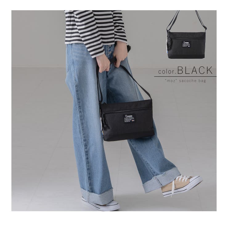 moz モズ ショルダーバッグ | STYLE ON BAG | 詳細画像12 