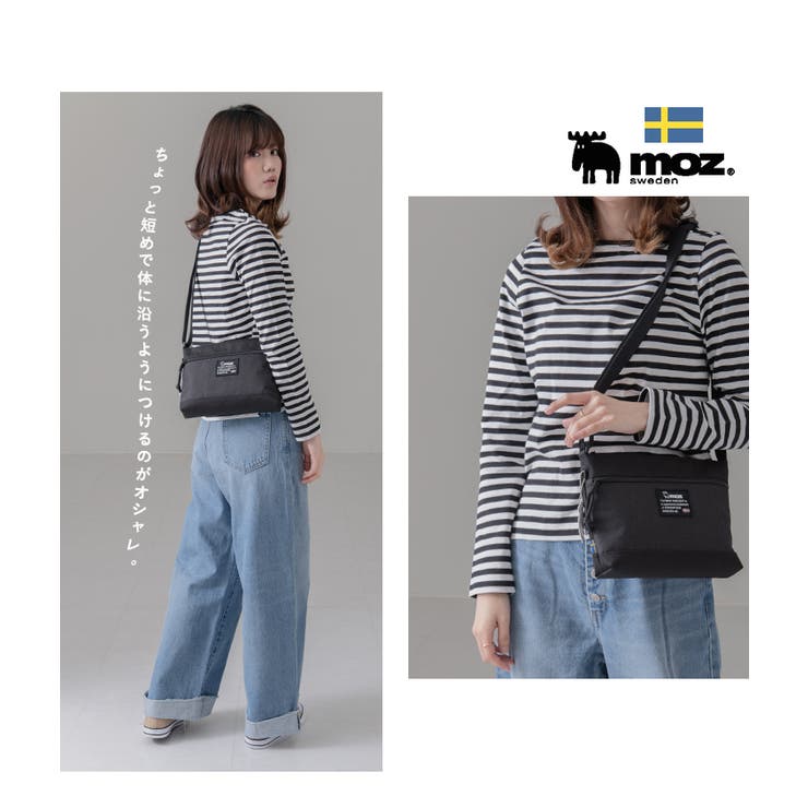 moz モズ ショルダーバッグ | STYLE ON BAG | 詳細画像13 