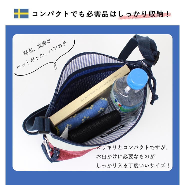 moz モズ ショルダーバッグ | STYLE ON BAG | 詳細画像17 