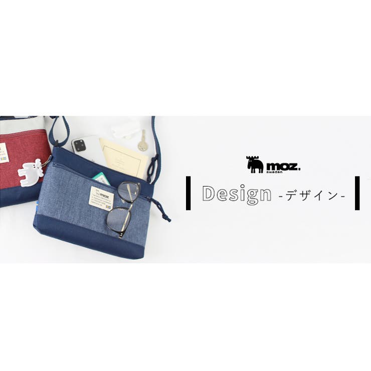 moz モズ ショルダーバッグ | STYLE ON BAG | 詳細画像19 