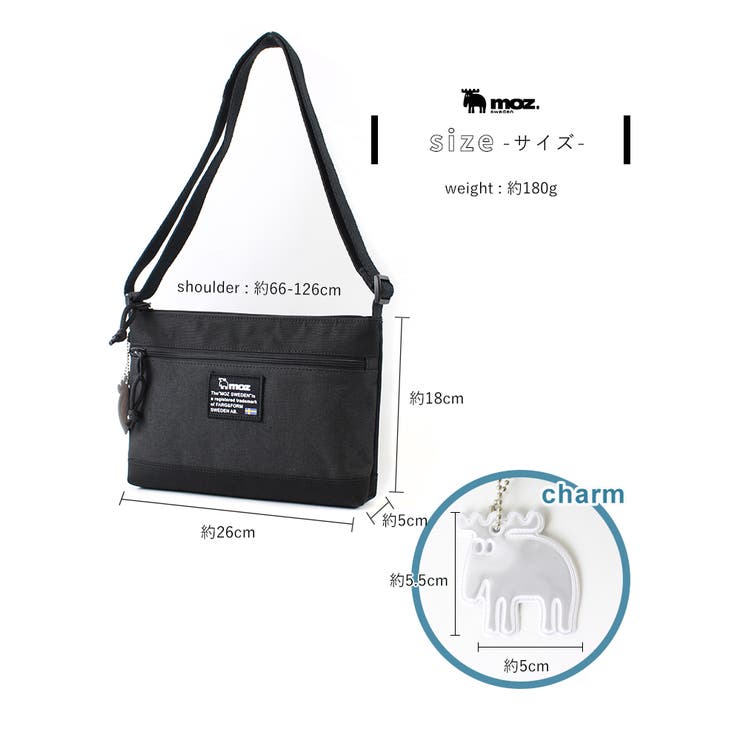 moz モズ ショルダーバッグ | STYLE ON BAG | 詳細画像23 
