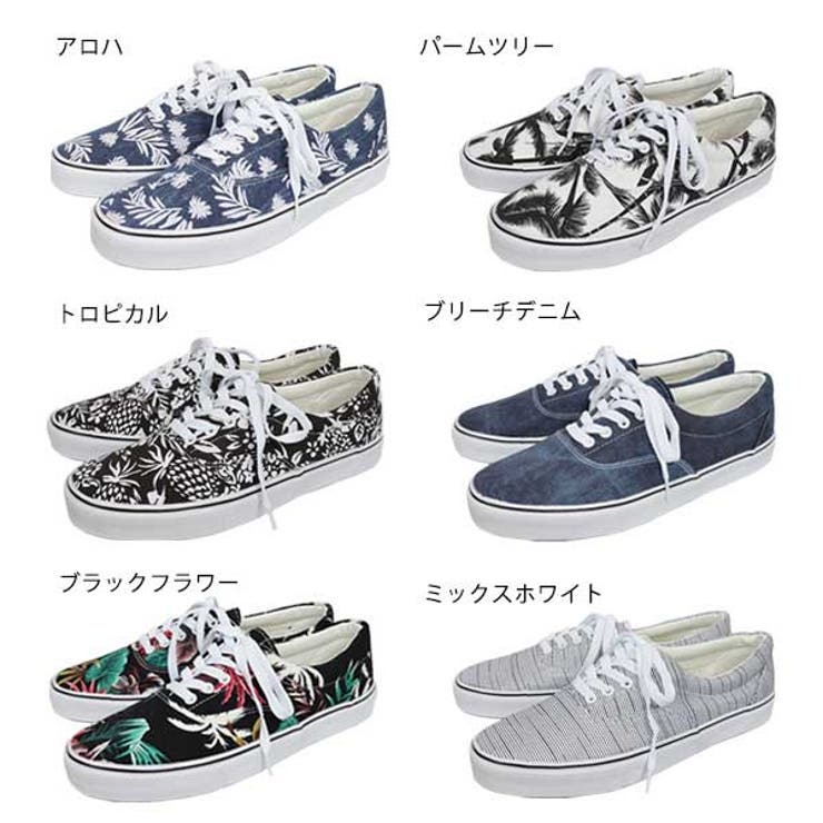 スニーカー カジュアルシューズ メンズ 品番 Xv Style Block Men スタイルブロックメン のメンズ ファッション通販 Shoplist ショップリスト
