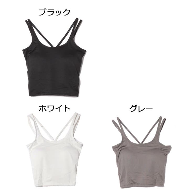 カップ付きキャミソールのカラーバリエーション