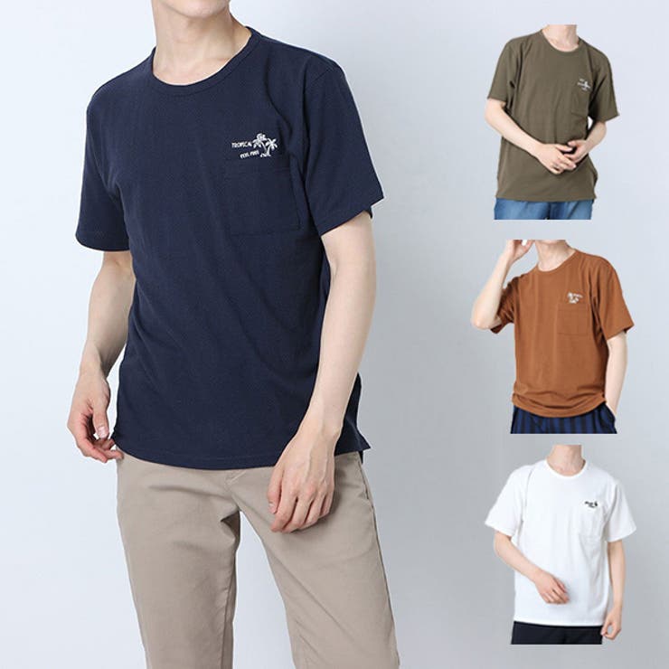 Tシャツ カットソー 半袖 品番 Xv Style Block Men スタイルブロックメン のメンズファッション通販 Shoplist ショップリスト