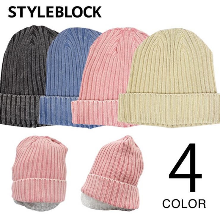 ニット帽 ワッチキャップ キャップ | Style Block MEN | 詳細画像1 