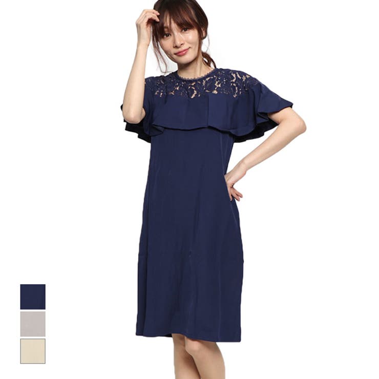 パーティードレス パーティドレス 結婚式 | STYLEBLOCK | 詳細画像1 